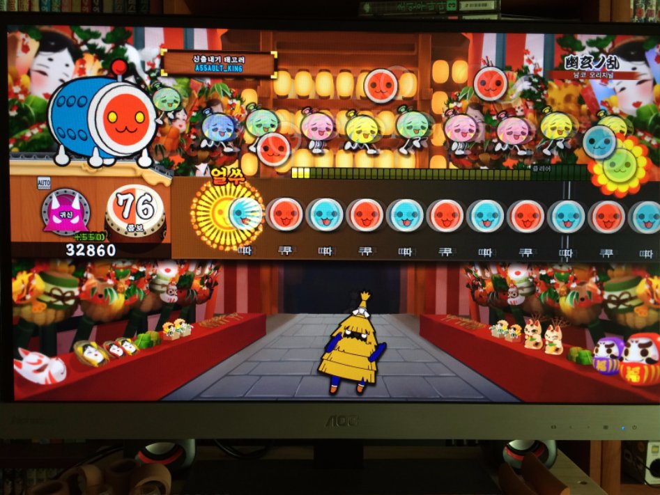 [내용에 오류 있음] VA, IPS, TN패널별 잔상 차이 후기_2.jpg