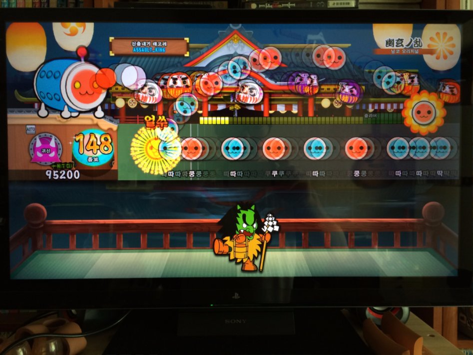 [내용에 오류 있음] VA, IPS, TN패널별 잔상 차이 후기_9.jpg