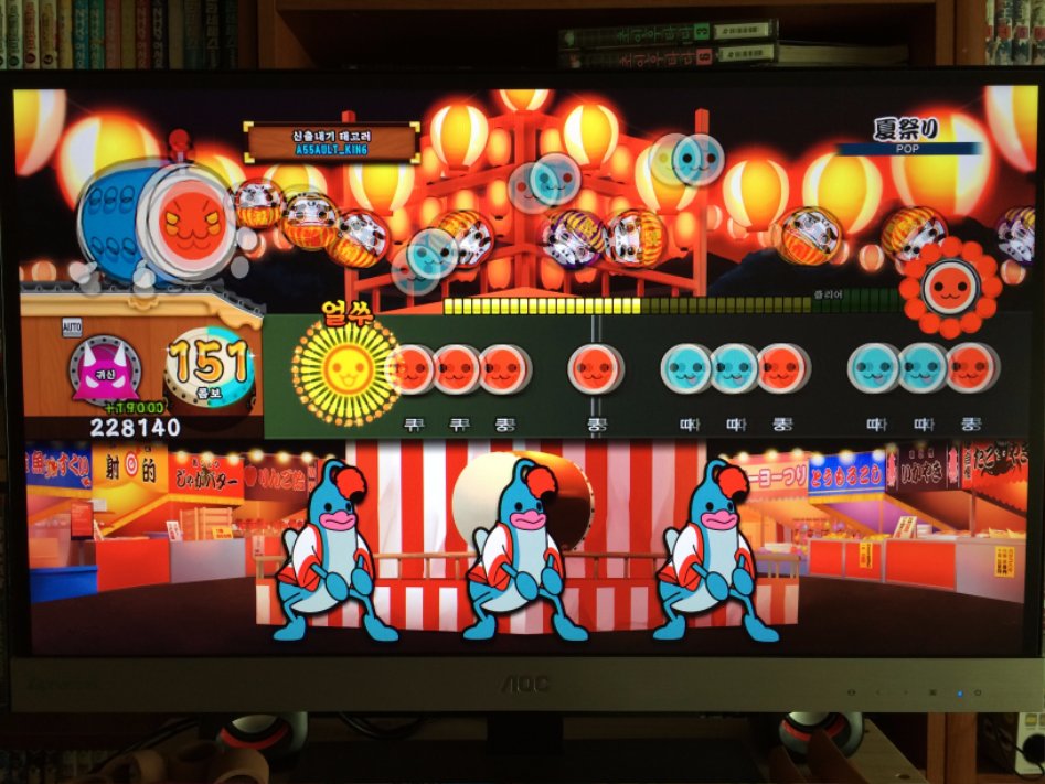 [내용에 오류 있음] VA, IPS, TN패널별 잔상 차이 후기_15.jpg