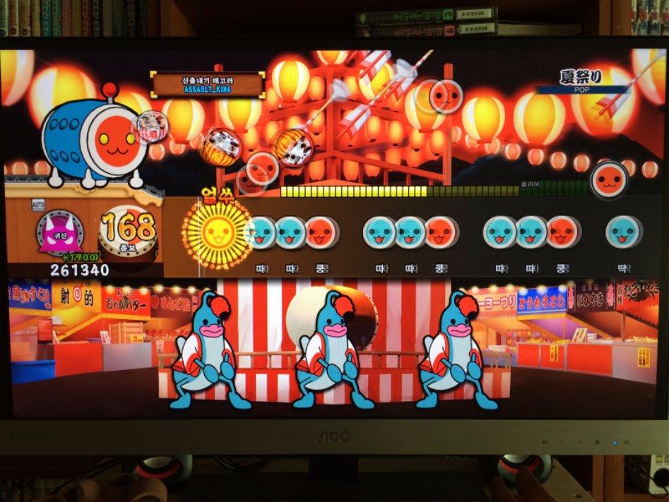 [내용에 오류 있음] VA, IPS, TN패널별 잔상 차이 후기_16.jpg