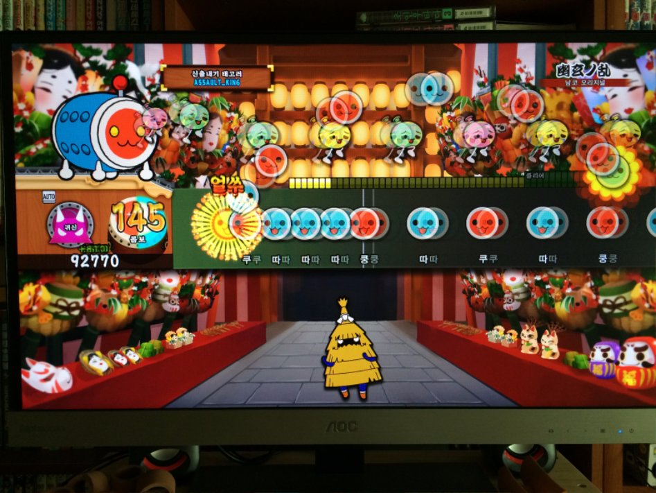 [내용에 오류 있음] VA, IPS, TN패널별 잔상 차이 후기_20.jpg