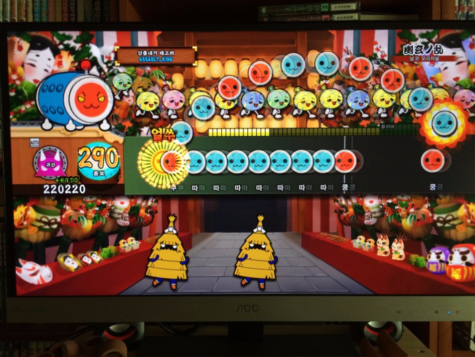 [내용에 오류 있음] VA, IPS, TN패널별 잔상 차이 후기_23.jpg