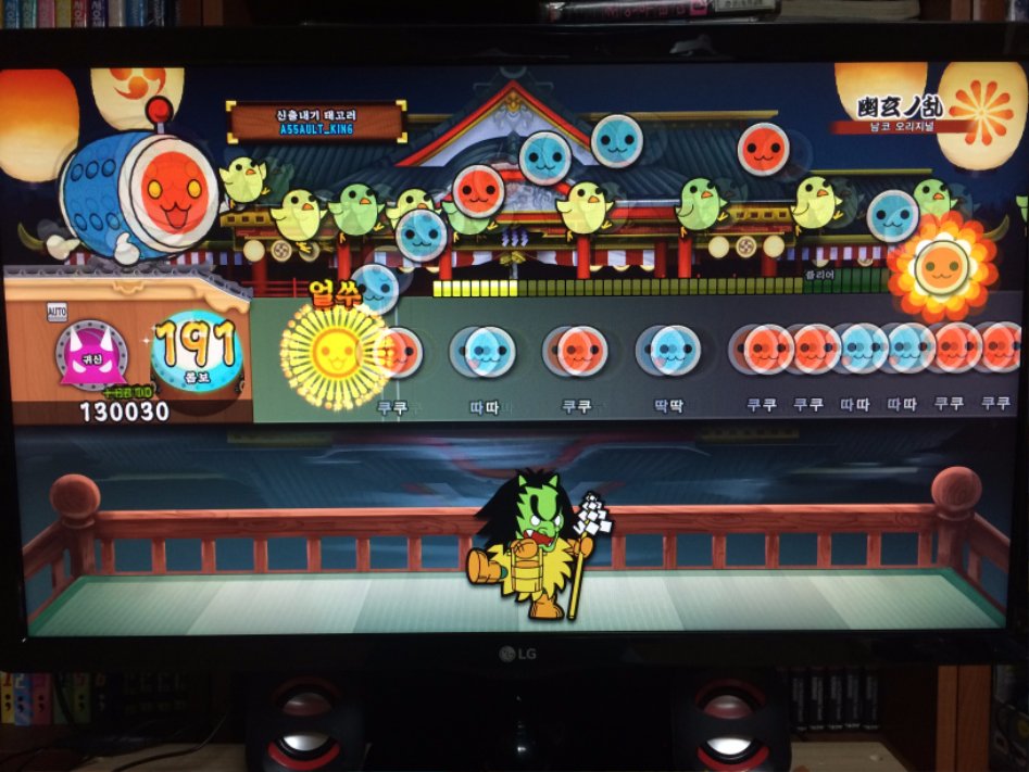 [내용에 오류 있음] VA, IPS, TN패널별 잔상 차이 후기_31.jpg