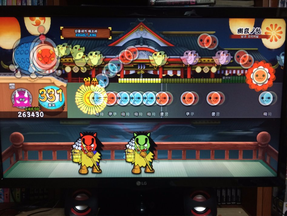 [내용에 오류 있음] VA, IPS, TN패널별 잔상 차이 후기_34.jpg