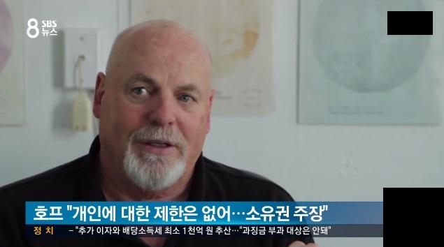 "달, 화성 땅 팝니다" 우주 부동산 호황._6.jpg