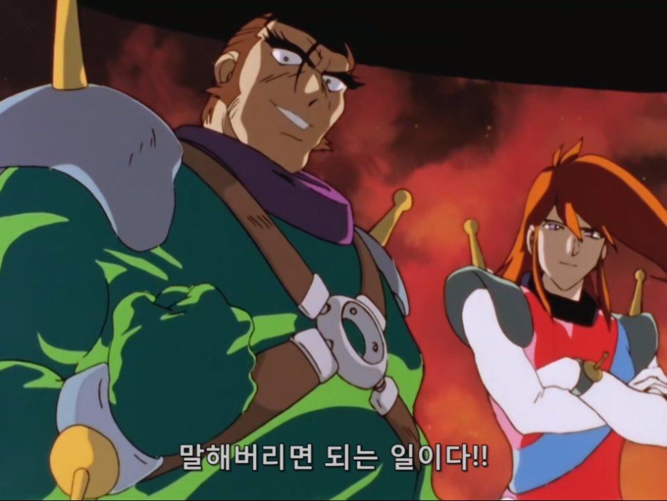 Mobile Fighter G Gundam - 49 (BD 960x720 x264 10bit AAC).mp4_20171101_211120.789.jpg