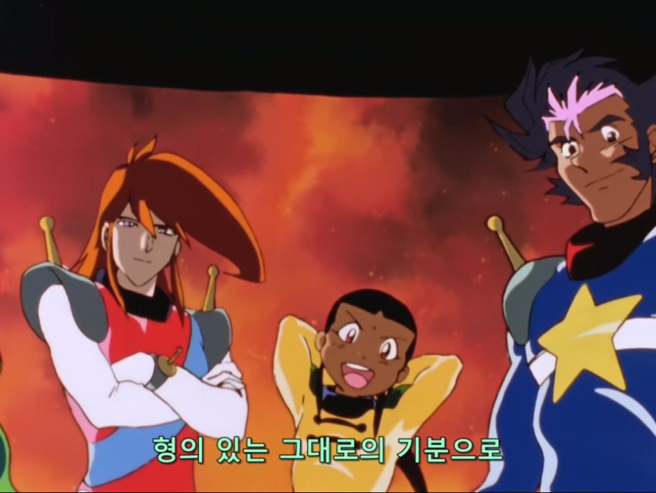 Mobile Fighter G Gundam - 49 (BD 960x720 x264 10bit AAC).mp4_20171101_211125.875.jpg