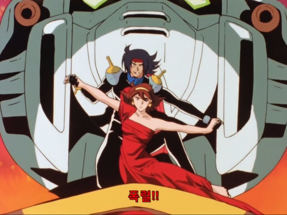 Mobile Fighter G Gundam - 49 (BD 960x720 x264 10bit AAC).mp4_20171101_212152.061.jpg