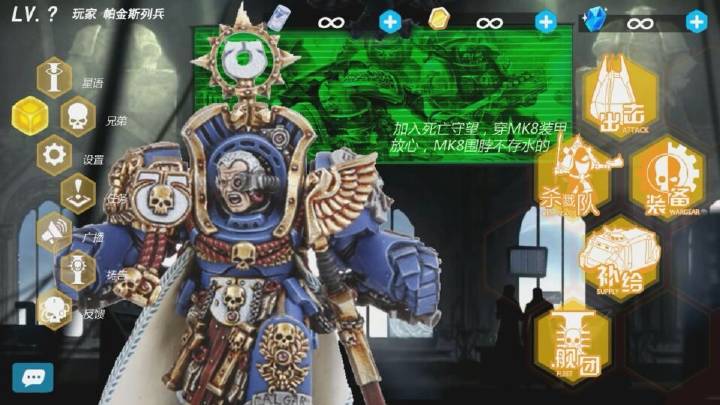 붕괴3을 대신할 갓겜_2.jpg