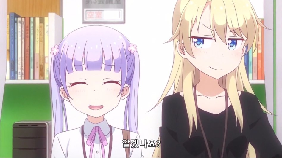 [Ohys-Raws] New Game!! - 07 (AT-X 1280x720 x264 AAC).mp4_20171102_174440.737.jpg