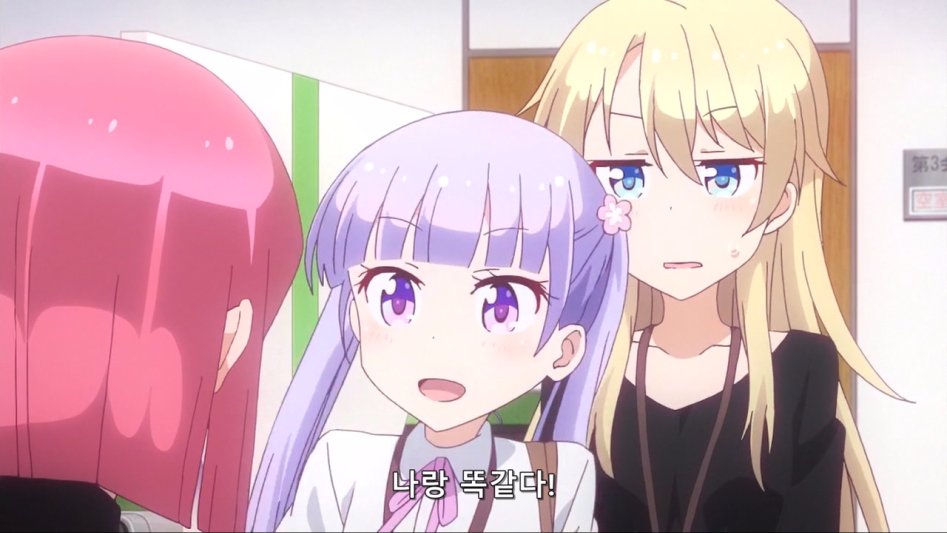 [Ohys-Raws] New Game!! - 07 (AT-X 1280x720 x264 AAC).mp4_20171102_174615.203.jpg