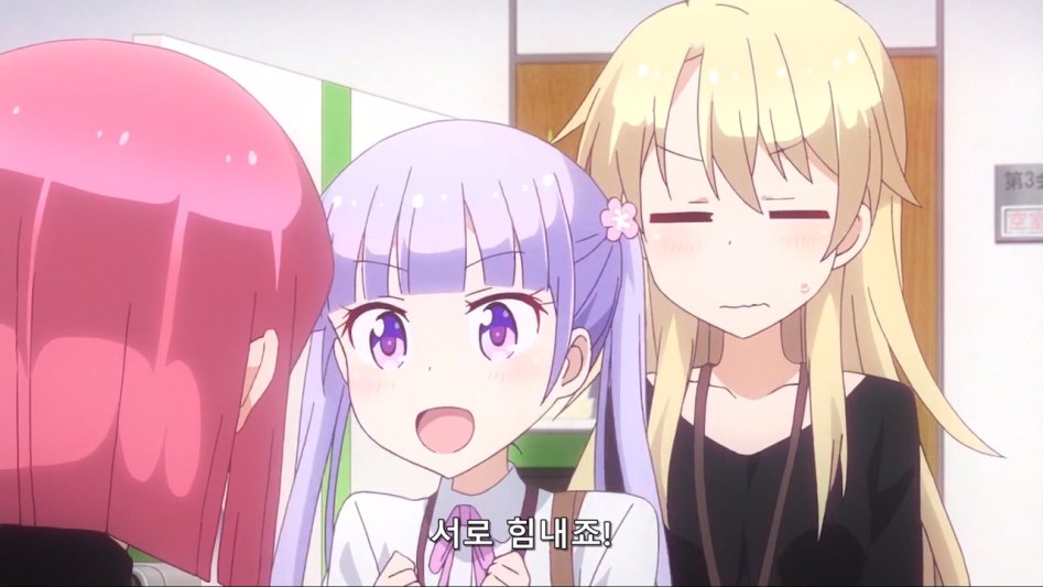 [Ohys-Raws] New Game!! - 07 (AT-X 1280x720 x264 AAC).mp4_20171102_174618.152.jpg