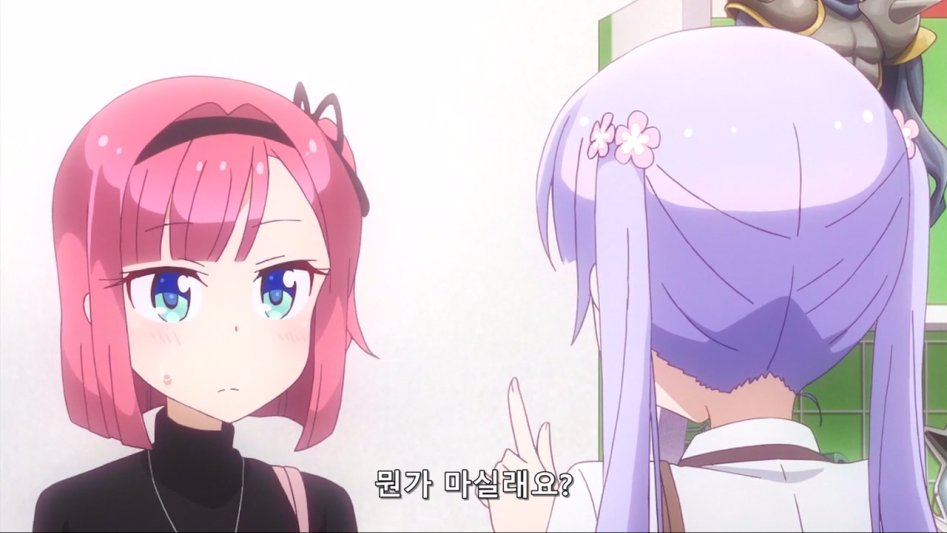 (뉴게임) 아오바 쨩의 수비력.manga_52.jpg