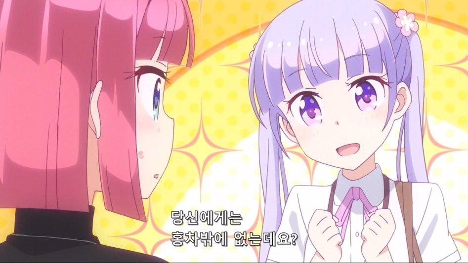 [Ohys-Raws] New Game!! - 07 (AT-X 1280x720 x264 AAC).mp4_20171102_174651.988.jpg