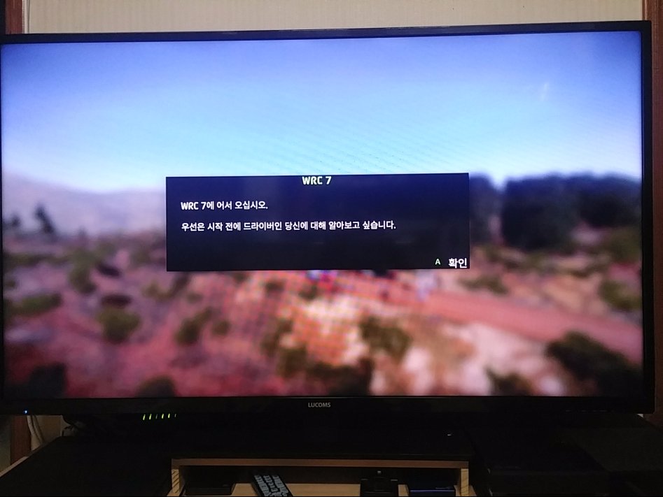 엑원용 북미판wrc7 디스크 구입(한글나와요)_3.jpg