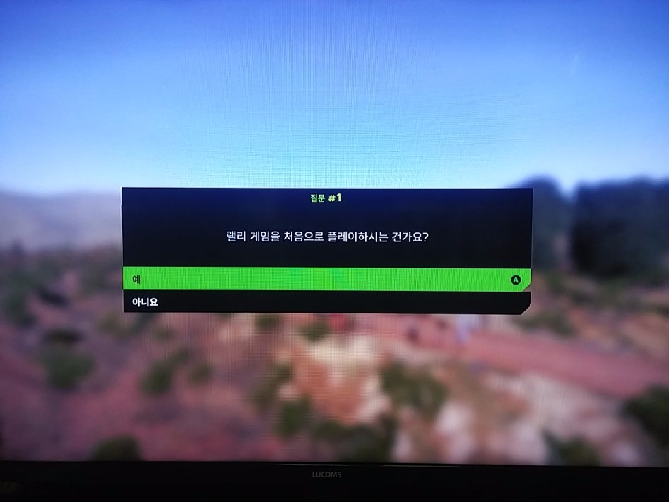 엑원용 북미판wrc7 디스크 구입(한글나와요)_4.jpg