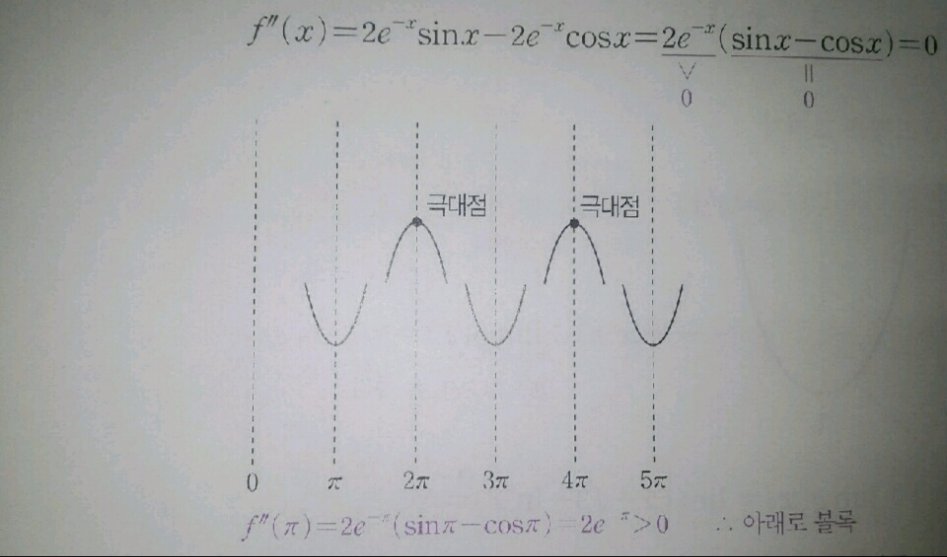 아헤가오 더블피스_1.jpeg