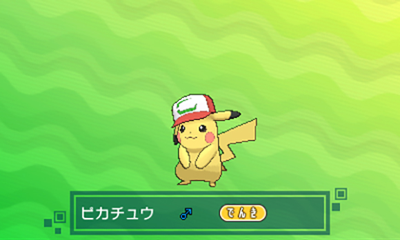 [포켓몬]『포켓몬스터 울트라썬 · 울트라문』 일본 공홈 업데이트(17.11.02)_7.jpg