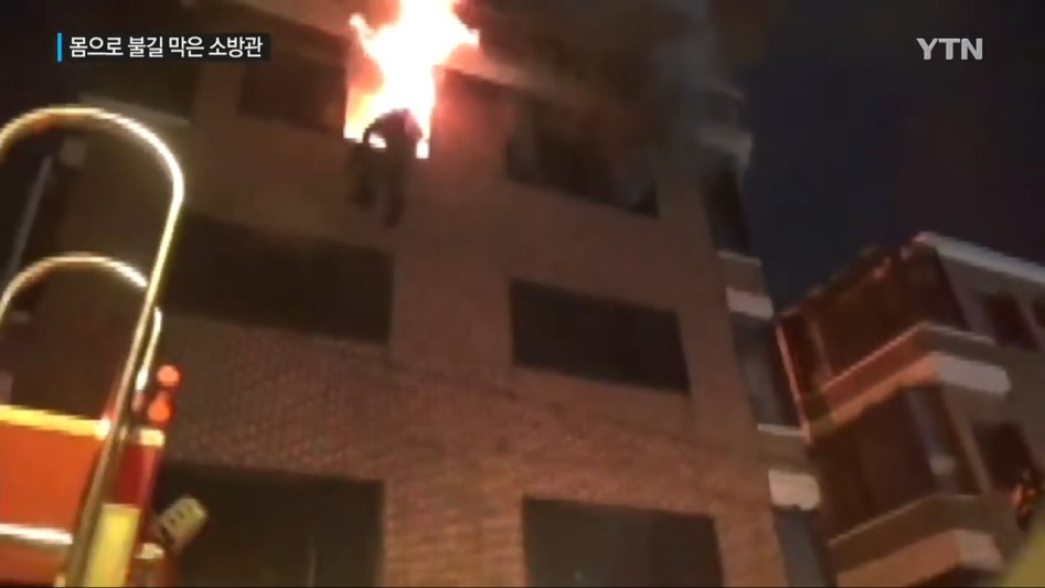 이분들이 영웅이라 불리는 이유.jpg_8.jpg