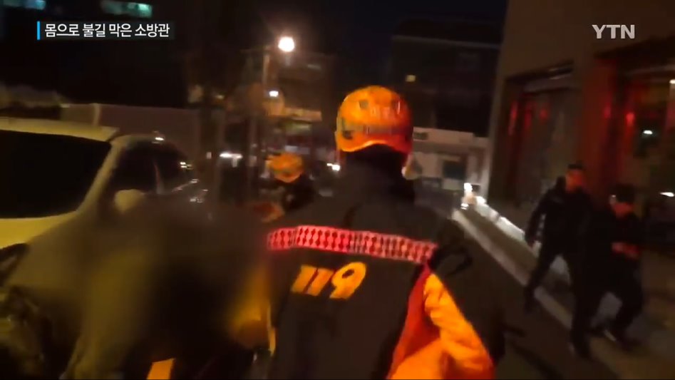 이분들이 영웅이라 불리는 이유.jpg_16.jpg