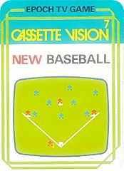 NEW Base Ball.jpg