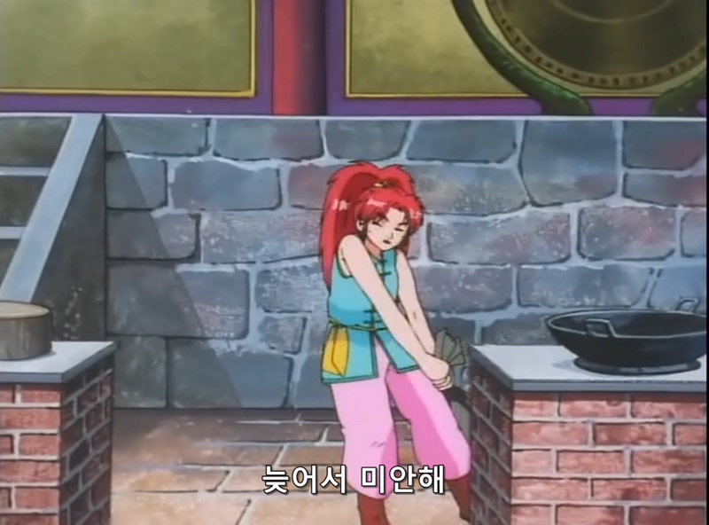 [중화일번]궁극의 기술! 국사무쌍의 면_17.jpg