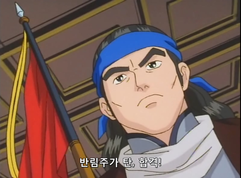 [중화일번]궁극의 기술! 국사무쌍의 면_24.jpg