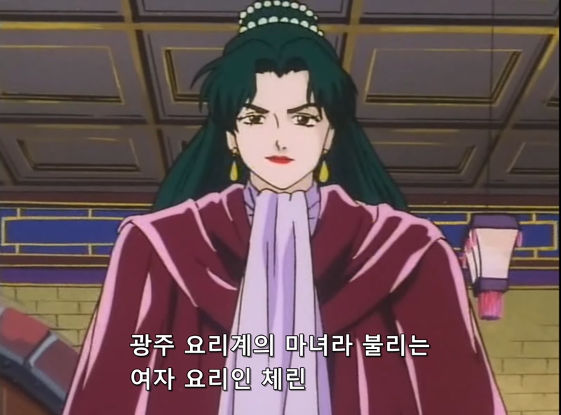 [중화일번]궁극의 기술! 국사무쌍의 면_33.jpg