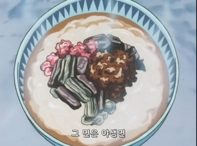 [중화일번]궁극의 기술! 국사무쌍의 면_34.jpg