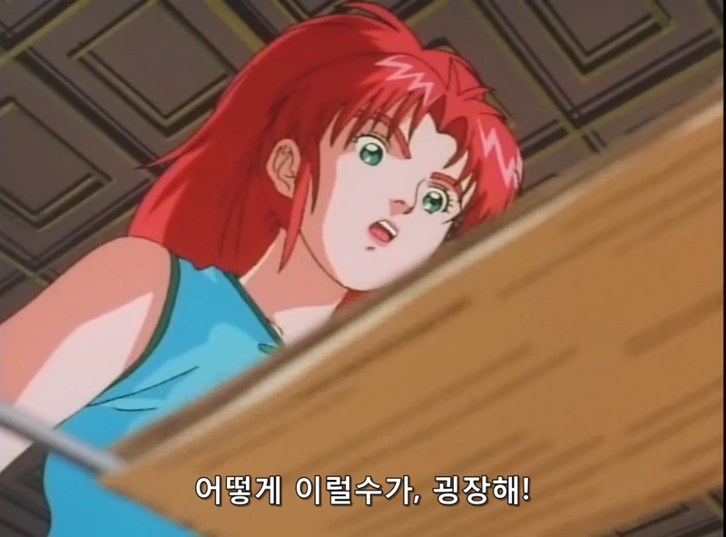 [중화일번]궁극의 기술! 국사무쌍의 면_52.jpg