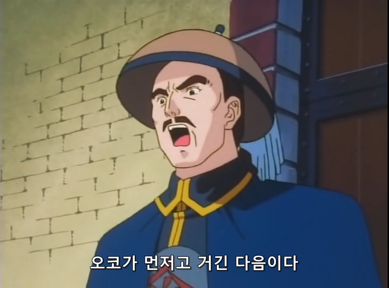 [중화일번]궁극의 기술! 국사무쌍의 면_63.jpg