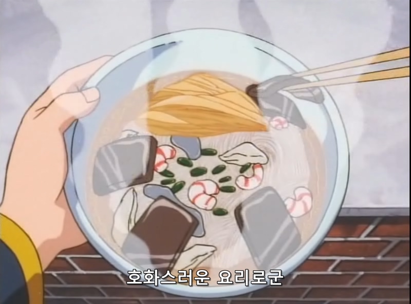 [중화일번]궁극의 기술! 국사무쌍의 면_66.jpg