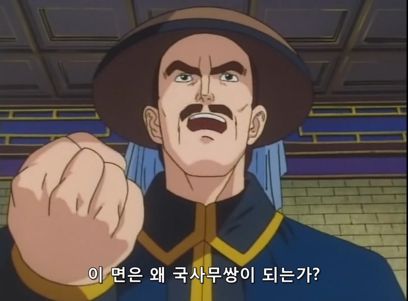 [중화일번]궁극의 기술! 국사무쌍의 면_69.jpg