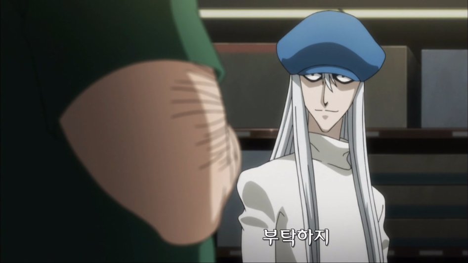 [헌터헌터 리메이크] 좋아하는 캐릭터_17.jpg