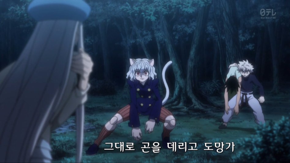 [헌터헌터 리메이크] 좋아하는 캐릭터_30.jpg