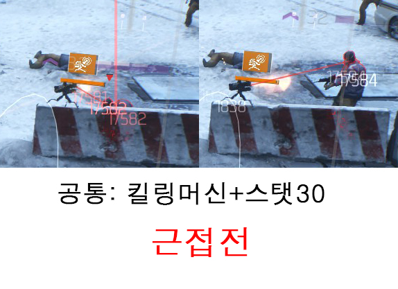 터렛_근접전.jpg