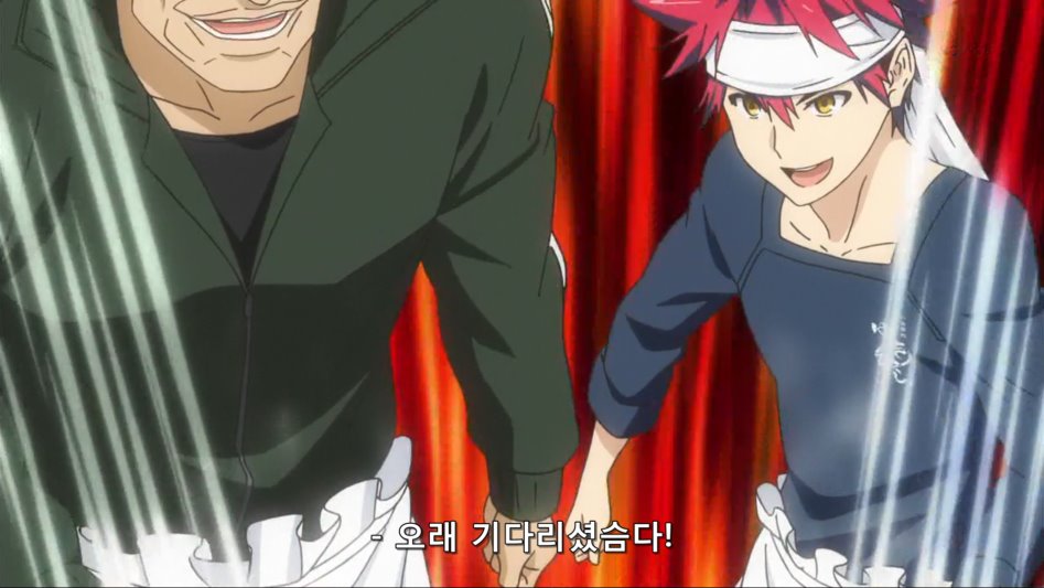 식극의소마3기 4화 "마파카레면"을 만들어봤습니다_39.png