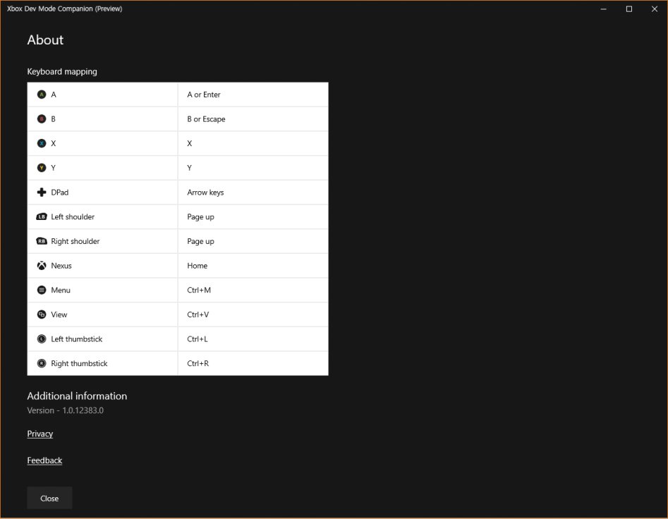 Xbox Dev Mode Companion (Preview) 써보셨나요?_3.png