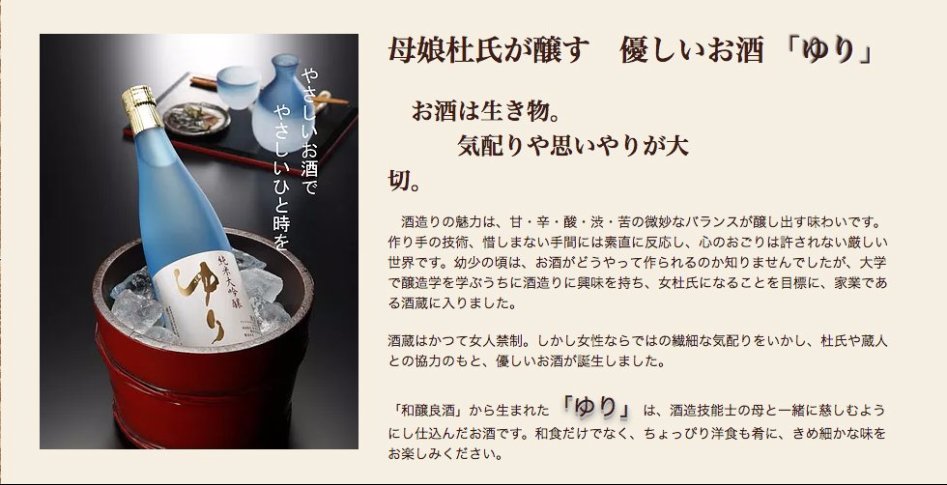 일본의 극진한 국빈 대접_2.jpg