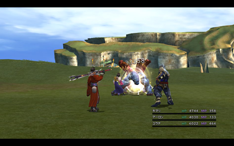 엔딩후 공략 - 3.스피어반작업은 언제 시작하는가_1.png