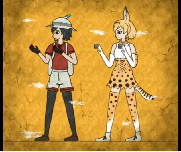 케모노 가방신화 (스압)_1.png