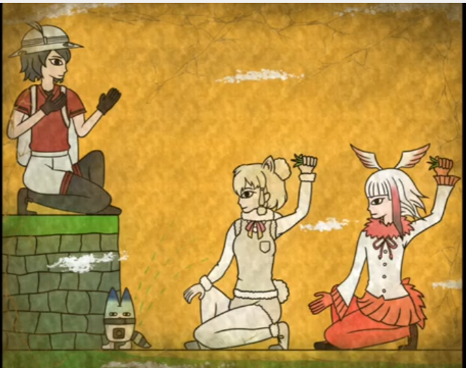 케모노 가방신화 (스압)_10.png