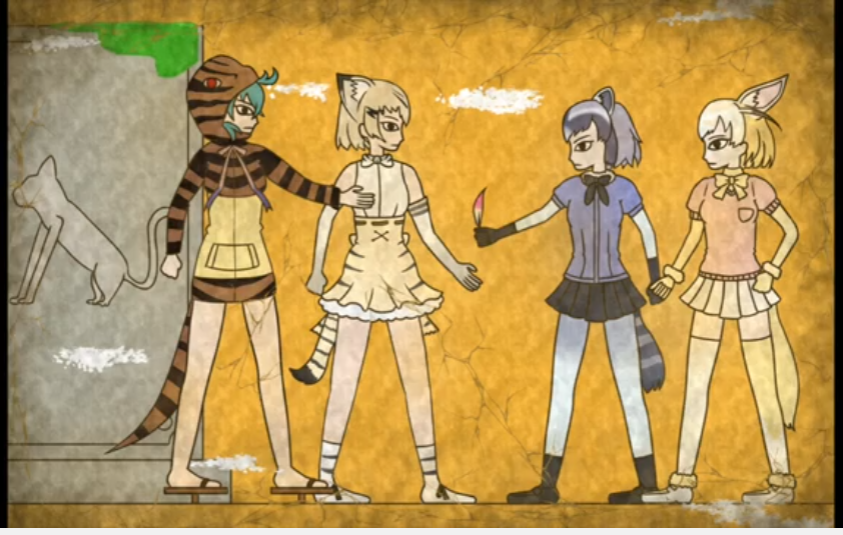 케모노 가방신화 (스압)_26.png