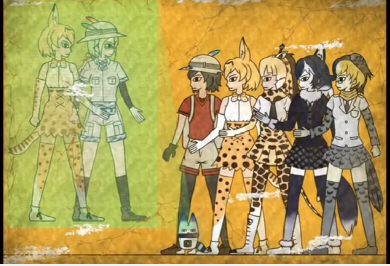 케모노 가방신화 (스압)_44.png