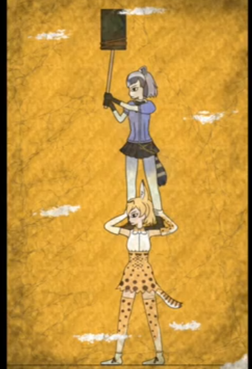 케모노 가방신화 (스압)_55.png