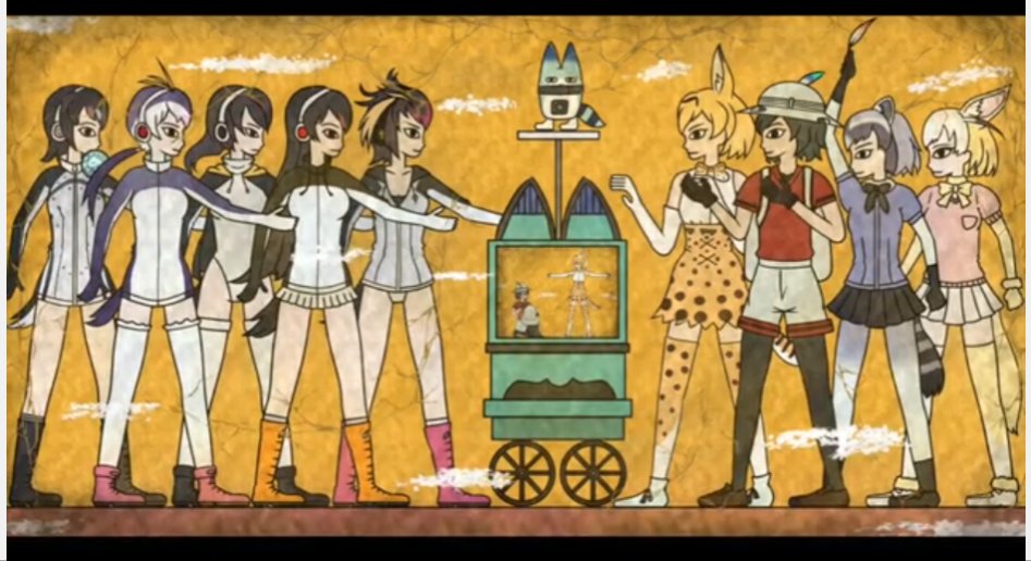 케모노 가방신화 (스압)_87.png