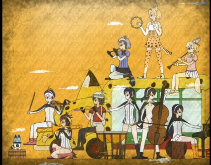 케모노 가방신화 (스압)_88.png