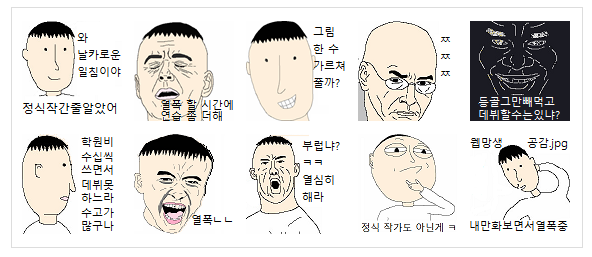캡처.PNG