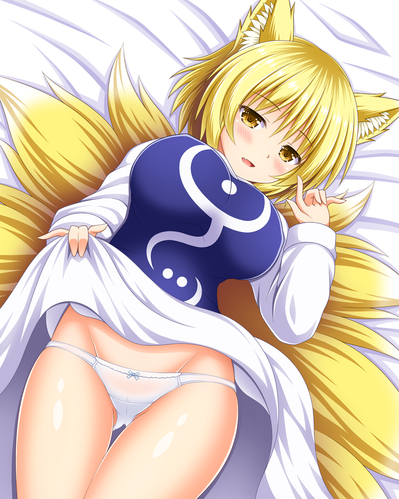 __yakumo_ran_touhou_drawn_by_nagana_sayui__acfd98c34eb4b0b53d7b974dc330f8db.jpg