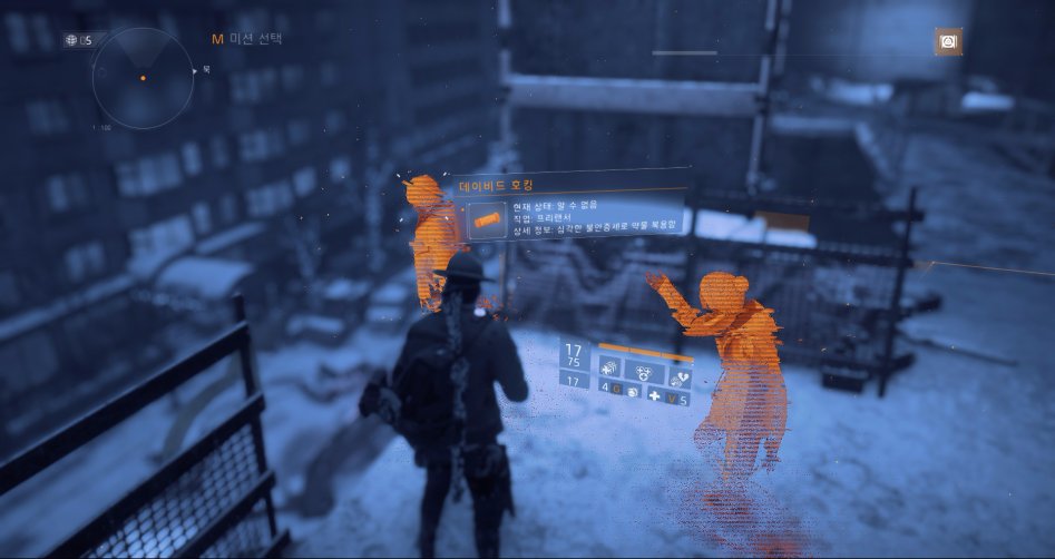 Tom Clancy's The Division™2017-11-13-16-27-45.jpg